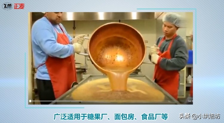 纯麦打蛋机,商用打蛋机注意事项