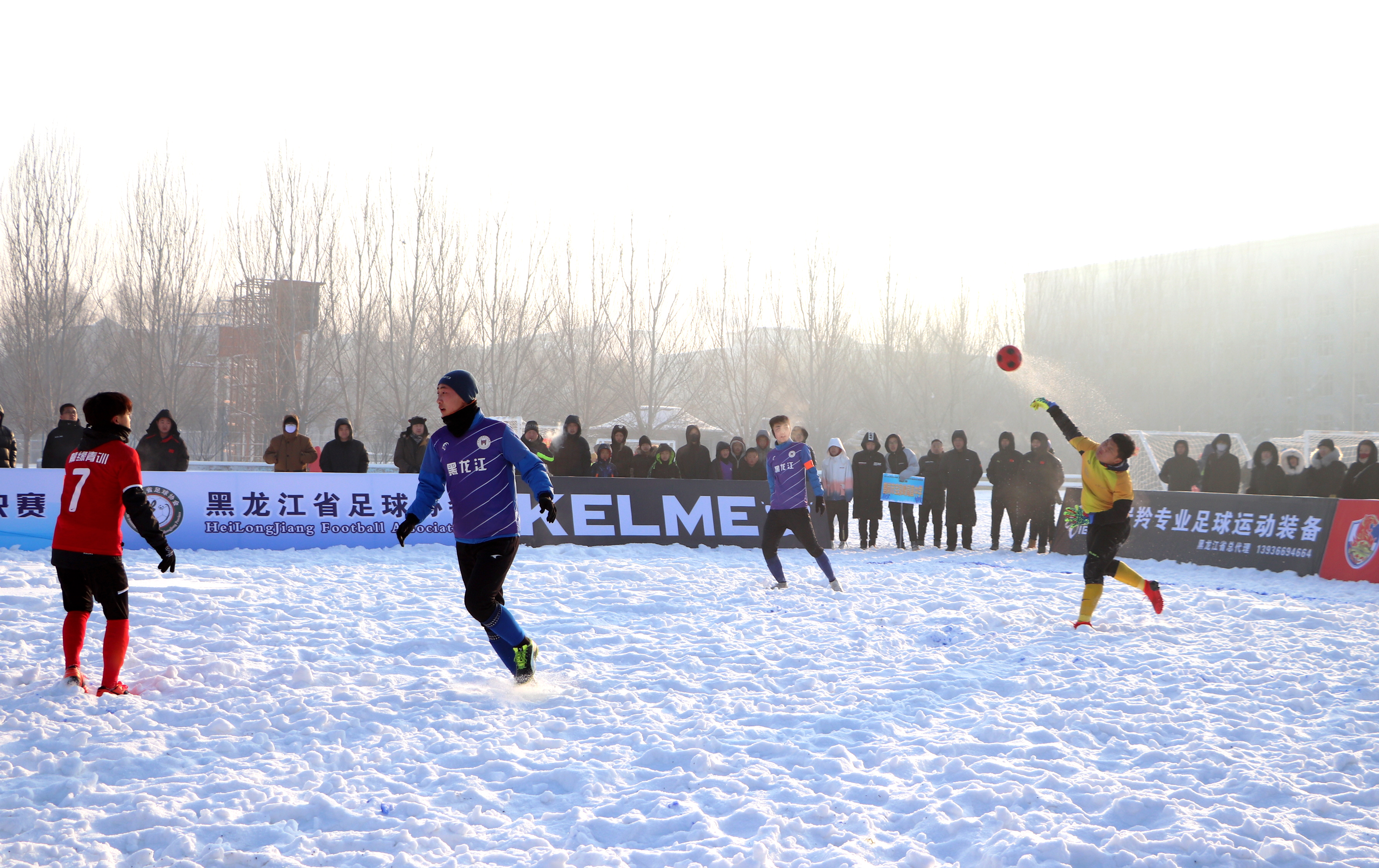 黑龙江省雪地杯足球落下帷幕,2019年哈尔滨雪地足球比赛