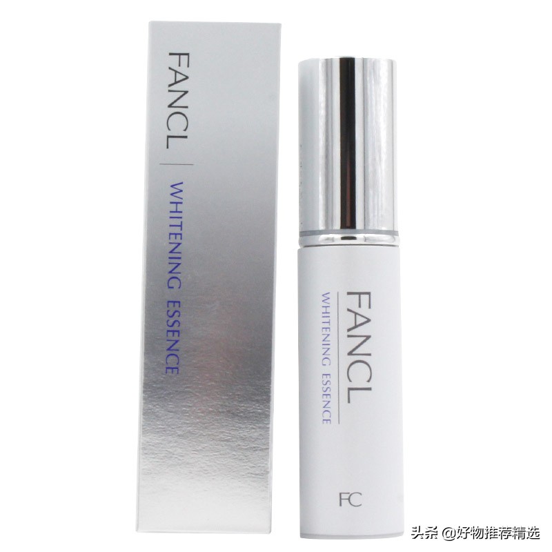 最值得入手的5款面部精华,脸部精华排行榜10强