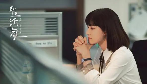 网友发文吐槽生活结果评论区,有人吐槽生活的不易怎么评论