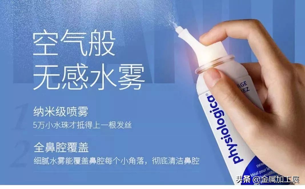 澶栧浗浜虹敤娣辨捣姘村仛鍠烽浘,娉曞浗浜虹敤闆呮季