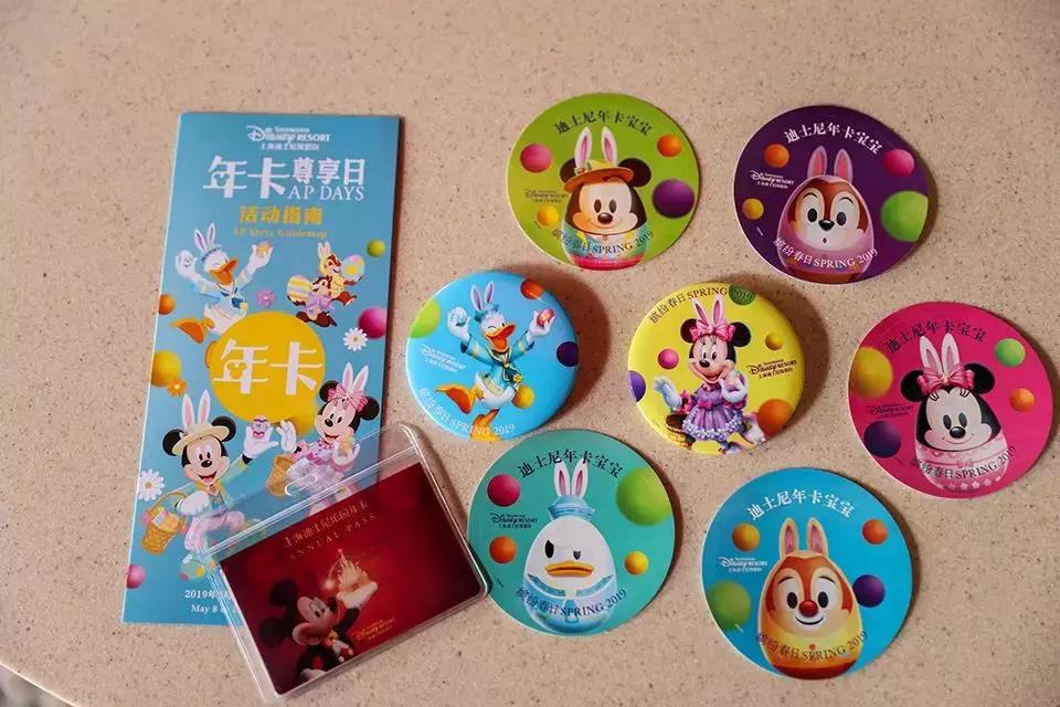 最新上海迪士尼乐园游玩攻略,上海迪士尼快来收获快乐