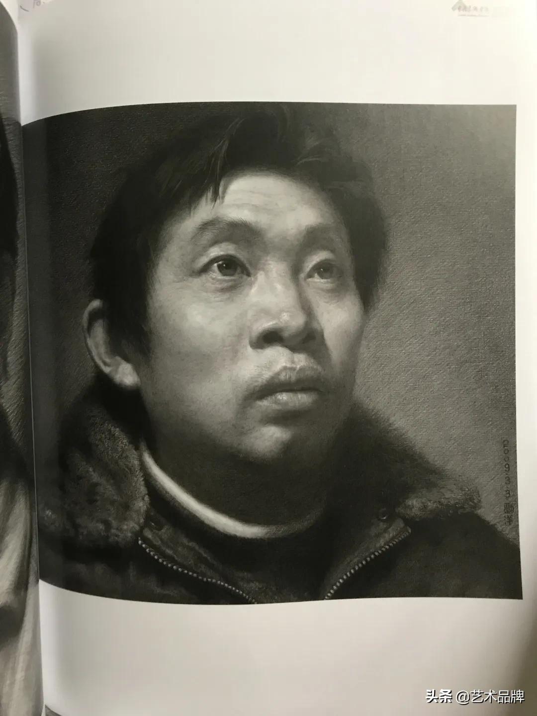 伪书！冒用央美及教授名义出版，王华祥：胆大包天