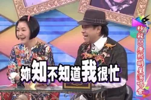 沈梦辰和董璇现在怎么样了,沈梦辰和吴昕二手店