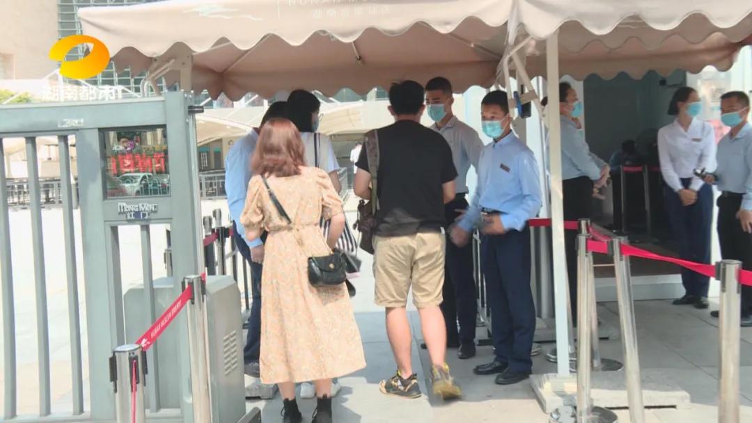 凌晨抢票,“秒光”!长沙这个“网红打卡地”每天排长队,参观人次限额增加了