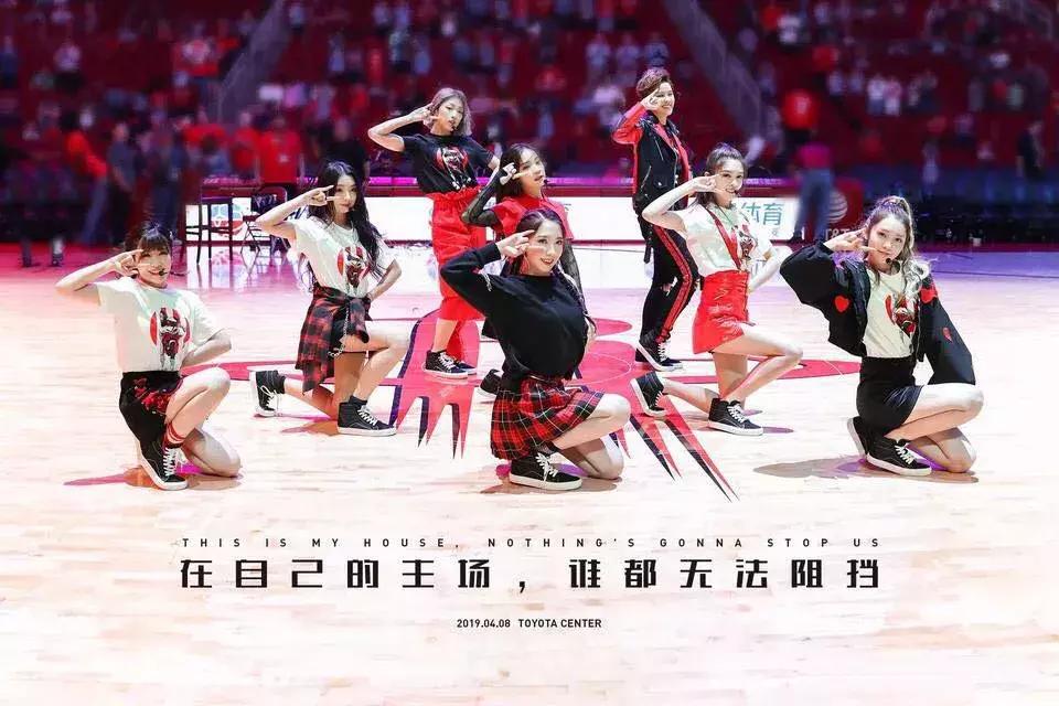 火箭少女篮球名人赛表演,火箭少女nba表演为什么只有8个人