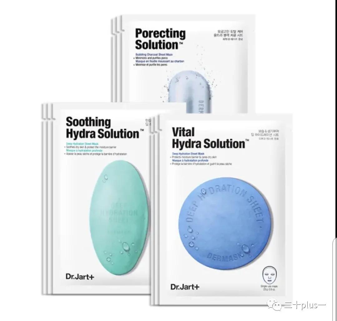 测评面膜,测评面膜怎么样