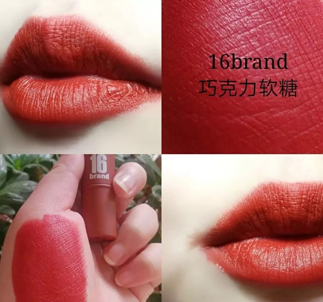 6款超高人气的西柚色口红,爆款口红6支装多少钱一支