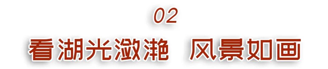 深圳宝藏公园风景图片,深圳宝藏自然游乐区