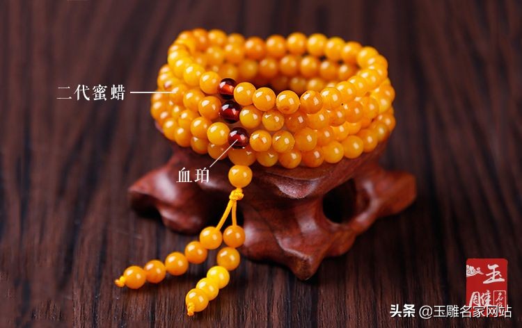 如何辨别天然蜜蜡和合成二代蜜蜡,优化蜜蜡和二代蜜蜡有区别吗