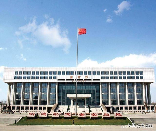 山东适合捡漏的大学,300分山东考生适合捡漏的本科