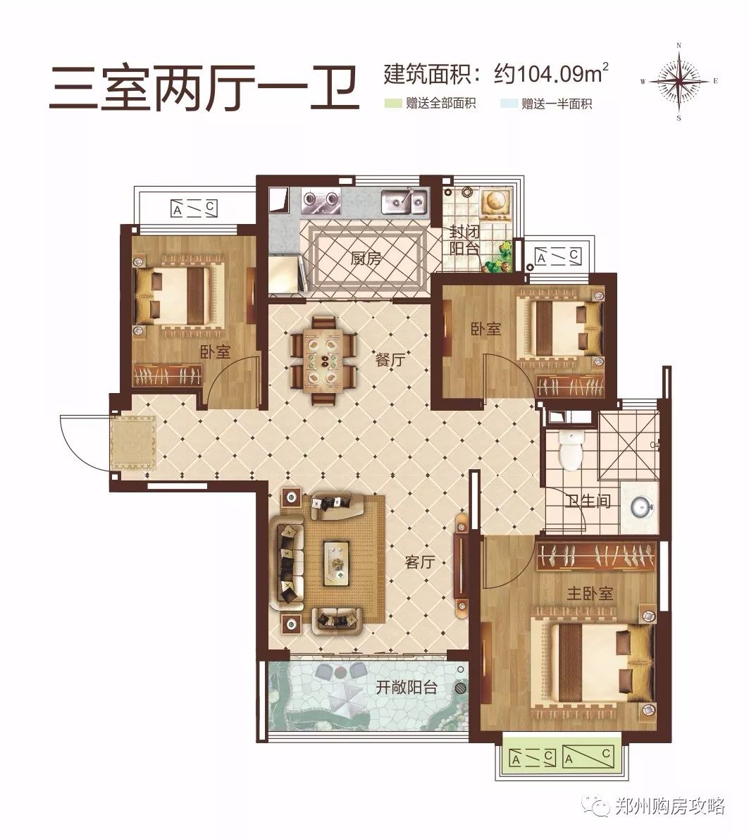许家印恒大楼盘最新进度,郑州高新区恒大城三期五号楼现状