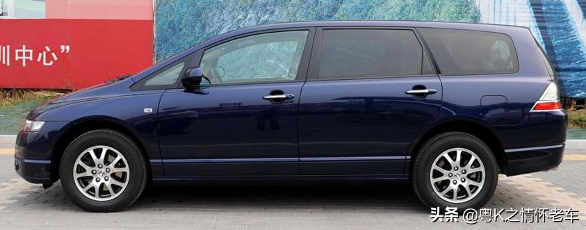 本田mpv奥德赛第三代价格,最实用的平民价mpv车型