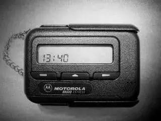 荣秀丽把天语卖给了谁,天语老板荣秀丽新乡什么地方人