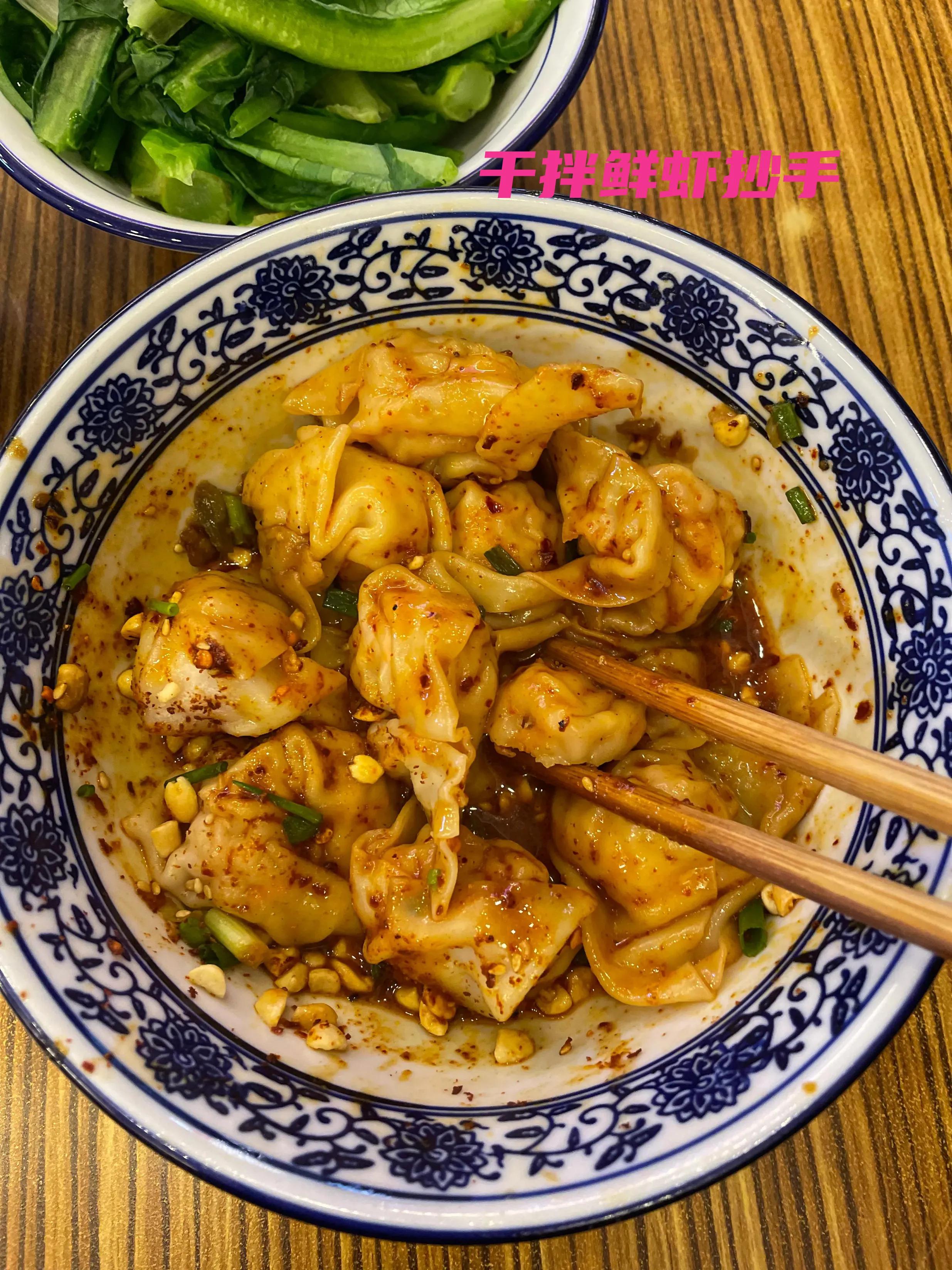 重庆大坪旅游街区推荐,重庆大坪周边游玩攻略