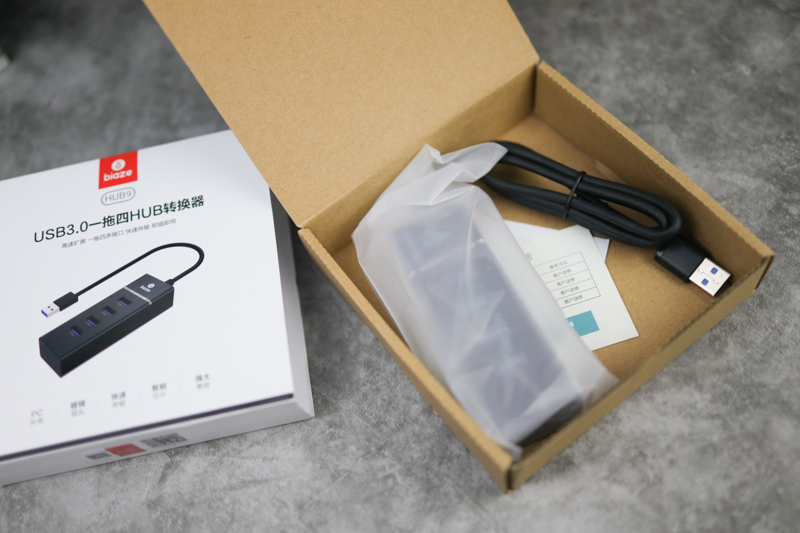 最稳定的usbhub,最好用的usbhub