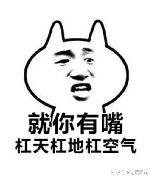 佩戴眼镜需要注意什么,初始佩戴眼镜的注意事项