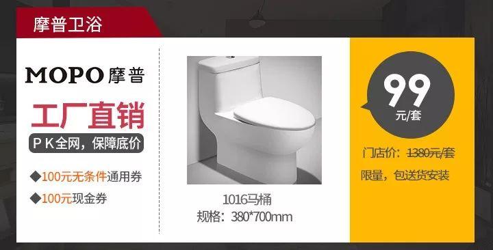 2020.8.8深圳家装节,深圳家装节福田会展中心