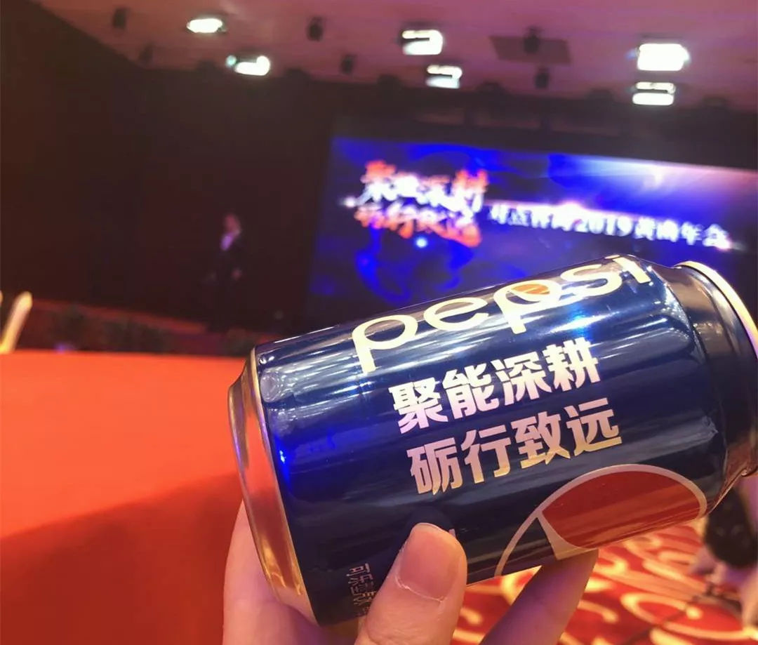 聚能深耕，砺行致远——对点中国2019黄山年会圆满落幕