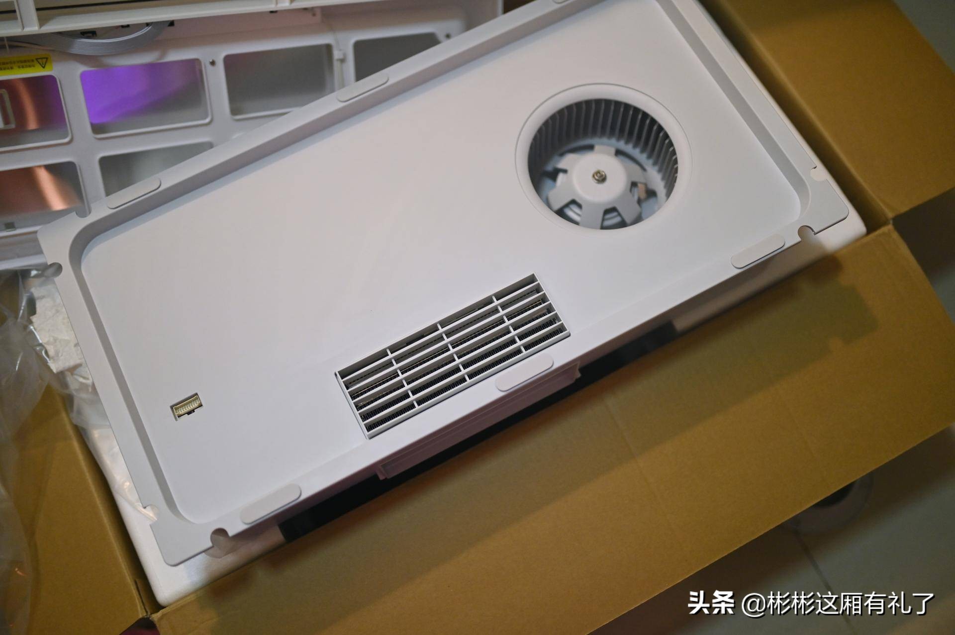 米家浴霸和yeelight浴霸,易来浴霸pro对比米家浴霸pro