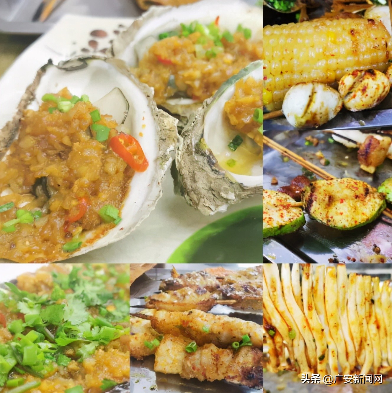 找地方吃宵夜烧烤,找个夜宵的地方