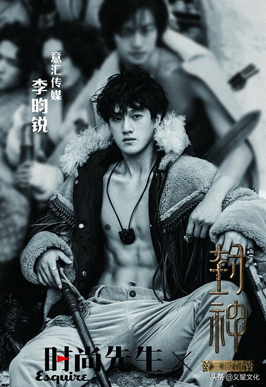 李昀锐年少听过陈奕迅完整版,李昀锐创造营唱陈奕迅