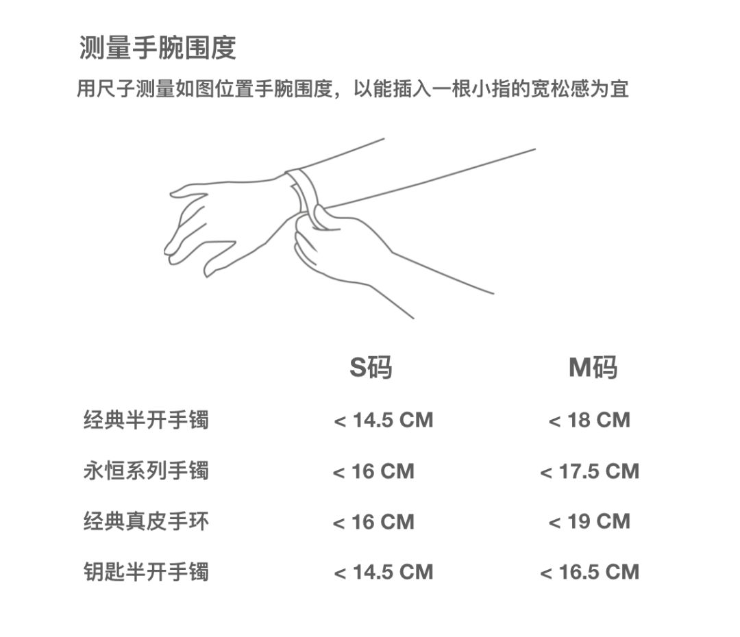瑞典皇家配饰品牌,几百块戴出万元质感,金色手镯男女戴都好看