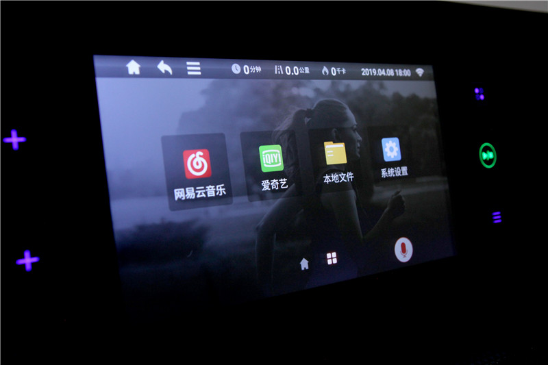 亿健睿智x5和佑美u3h什么值得买,亿健睿智x5跑步机怎样使用