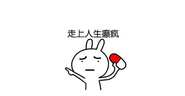 火影忍者勘九郎的傀儡,火影忍者ol忍战勘九郎