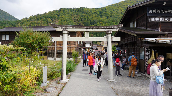 六月带你日本游,日本名古屋旅游7天
