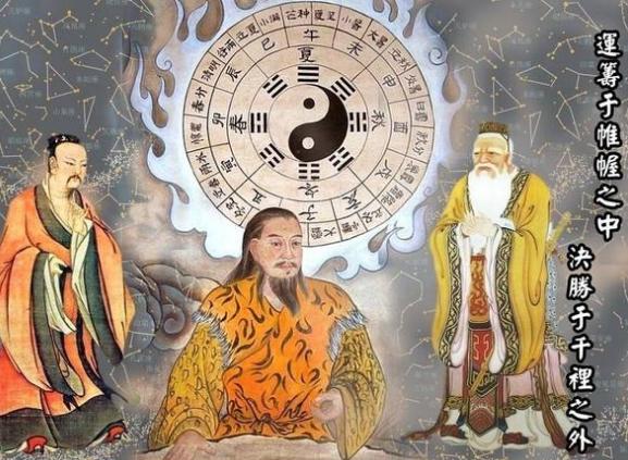 《易经》的告诫:与人交谈时,少说自己“3件事”,福气越来越多