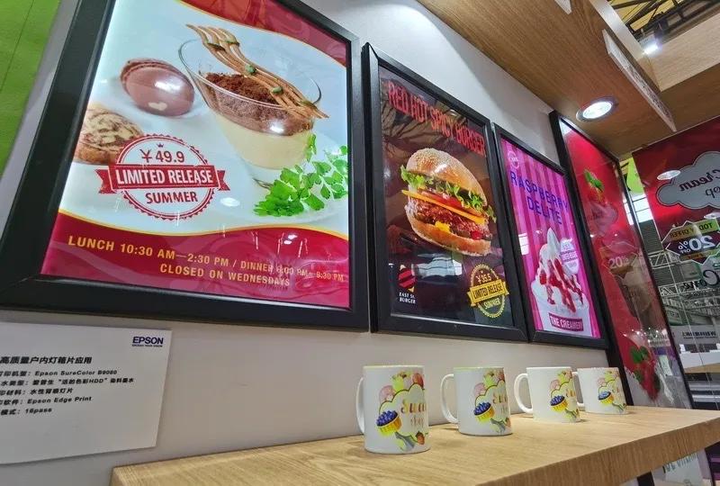 爱普生广告标识展,2024中国国际广告标识展览会