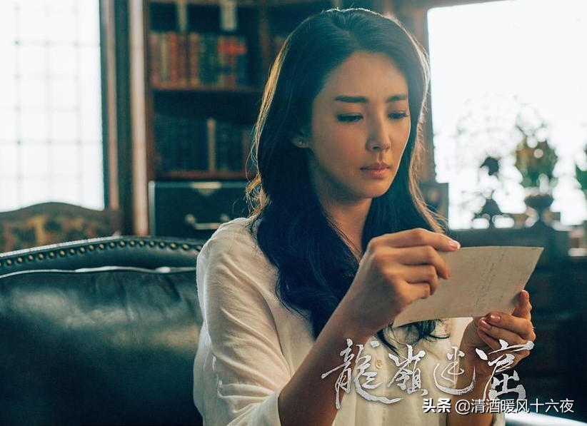 鬼吹灯之龙岭迷窟网剧总共多少集,鬼吹灯之龙岭迷窟网剧哪里可以看