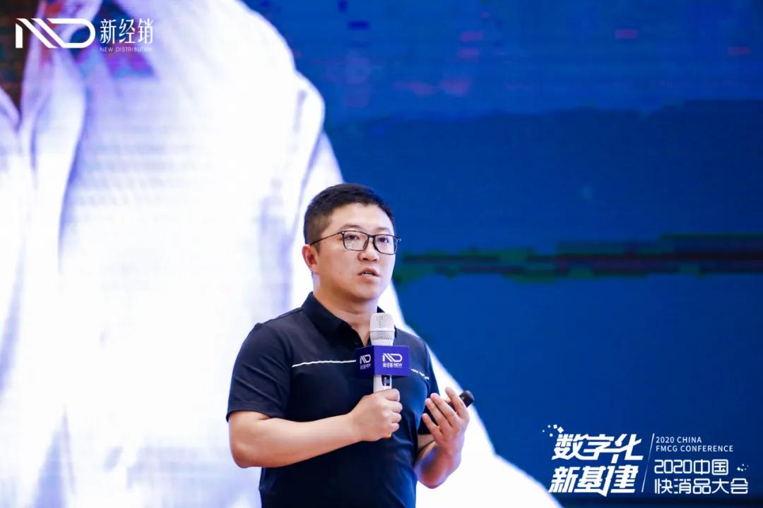 热烈祝贺智能财税峰会成功举办,热烈祝贺2020新品发布会圆满成功