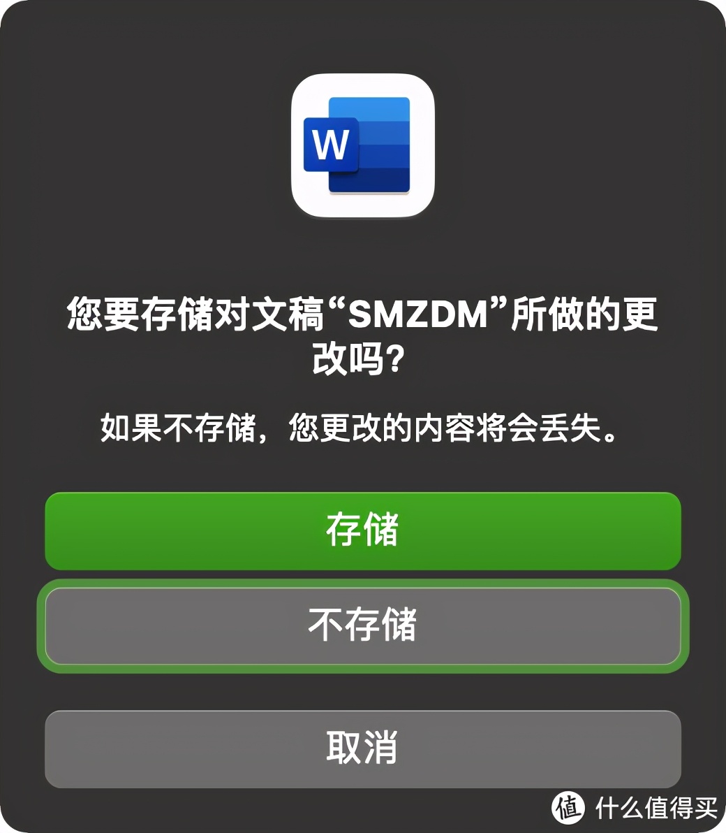 苹果电脑mac新手必做的六个设置,十年苹果macbook