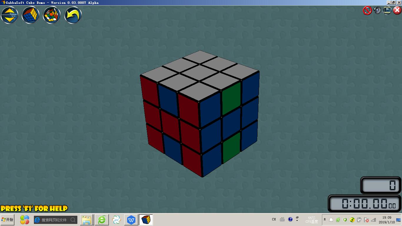 三阶魔方花式玩法大全图解文字,三阶魔方花式公式口诀表图