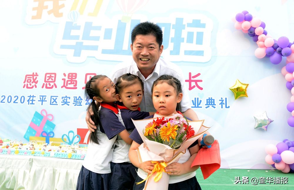 茌平尹立业,山东省茌平县尹立业