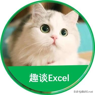 excel用超链接函数实现不同功能,excel超链接函数的使用方法