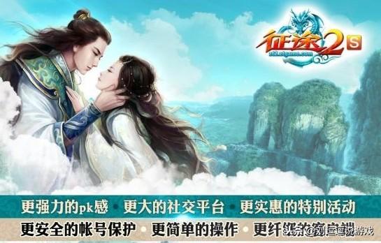 一部网游的发展史，多的写不出文字，只有情怀！