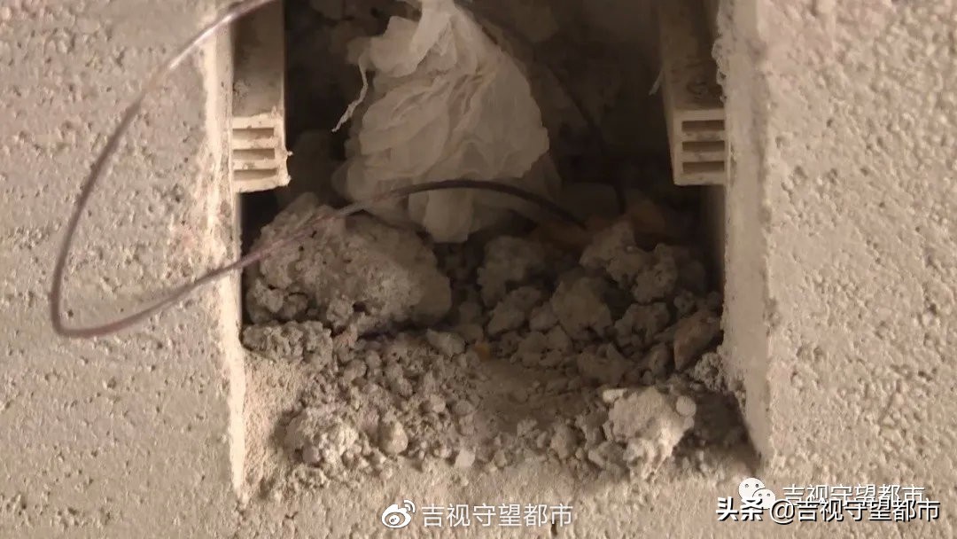 吉森·漫桦林：下房两年后验房，结果电线竟然丢了？