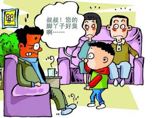 迈克尔杰克逊月球漫步演唱会,杰克逊水晶袜拍卖