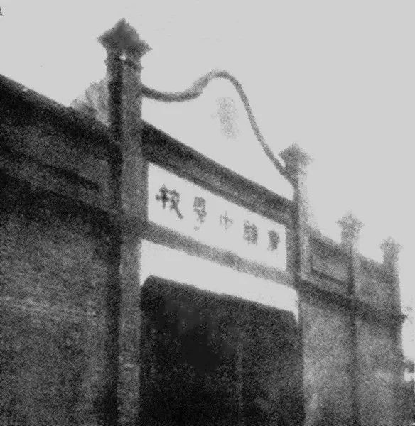 长沙七中,从优秀学校到卓越学校