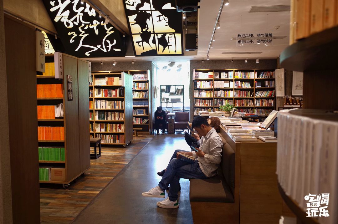收藏！本期我们精选长沙14家宝藏书店推荐给你~