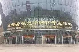 国内12月药材市场价格行情,地龙价格行情中药材天地网