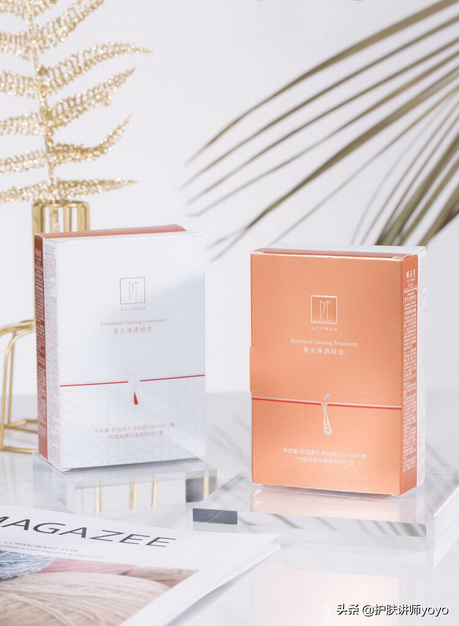 去黑头护肤正确过程,挤黑头之后怎么护肤