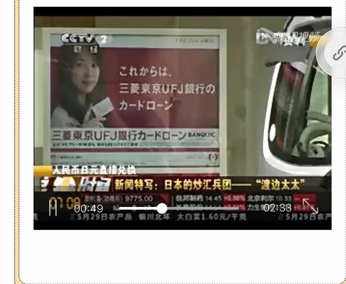 为啥做外汇老是亏损,外汇投资哪些比较靠谱