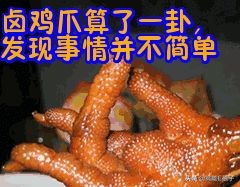 女明星的工作是什么,女明星工作图