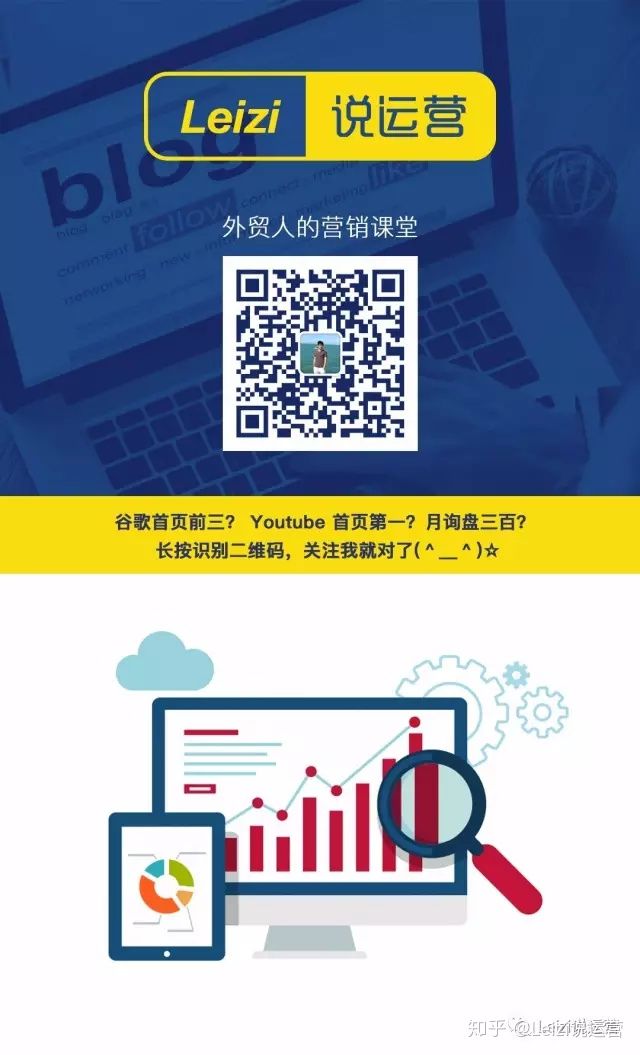 白帽织法视频,白帽的制作方法