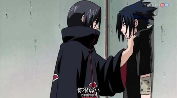 佐助主要出现在哪部动漫,佐助是什么位置