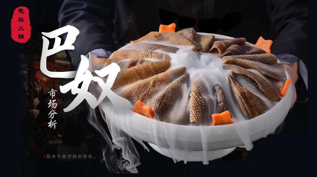 可口可乐ppt怎么做,可口可乐ppt怎么讲解吸引人